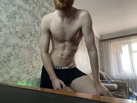 FillipsonDon online show from 02/13/25, 01:48