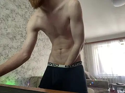 FillipsonDon online show from 02/19/25, 01:06