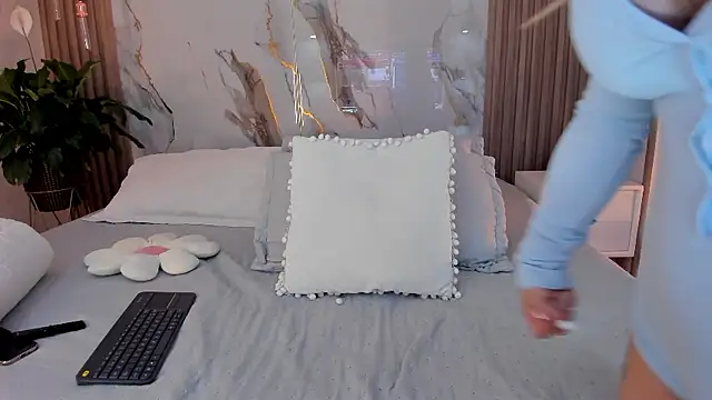 dara   online show from 01/18/26, 11:41