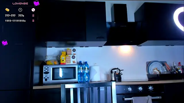 HannaHey online show from 12/22/25, 03:34