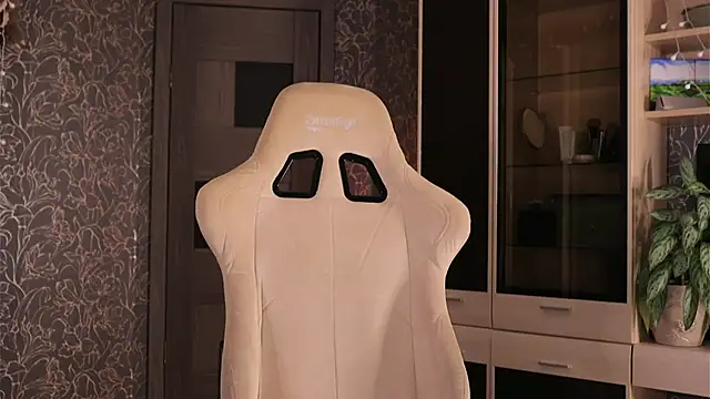 Chill out with Salvia online show from 03/15/26, 04:25