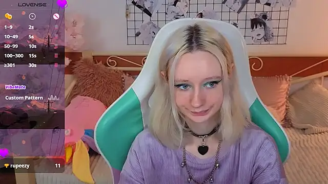 Katia Kim online show from 02/15/26, 06:47