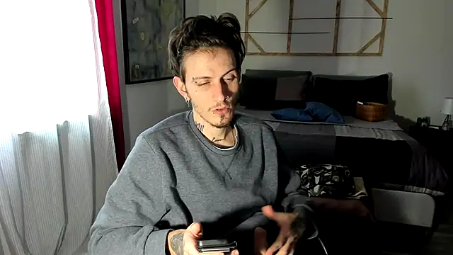 Snapshot of xxxciro13xxx chatting on 02/26/25, 01:32 xxxciro13xxx online show from 02/26/25, 01:32