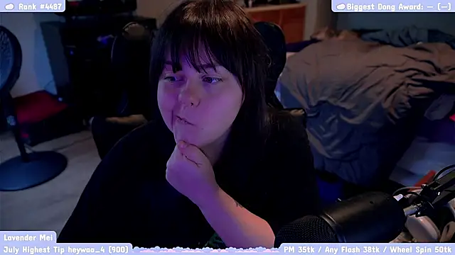 lavendermei online show from 07/25/26, 06:47