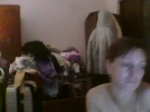 ShawnaAdams online show from 12/14/25, 08:47