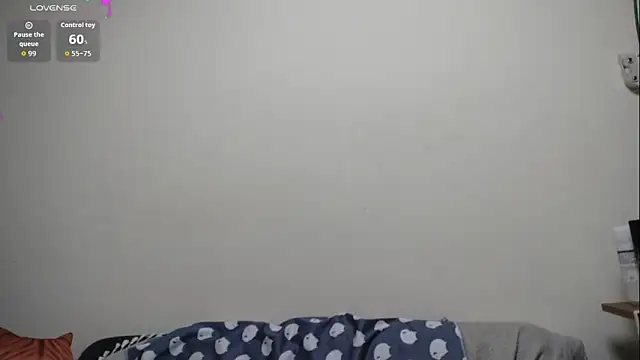 Lu Nana online show from 05/25/26, 06:23