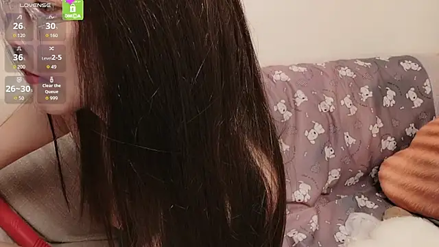 Lu Nana online show from 07/14/26, 02:05