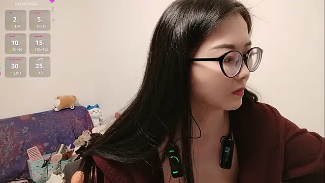 Lu Nana online show from 01/13/26, 03:16