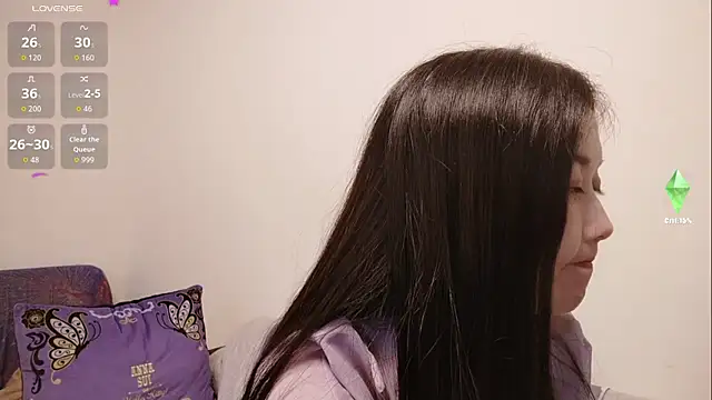 Lu Nana online show from 10/07/25, 02:07