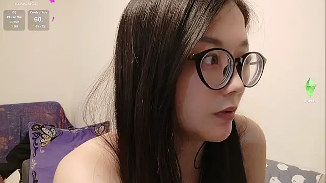 Lu Nana online show from 09/09/25, 02:15