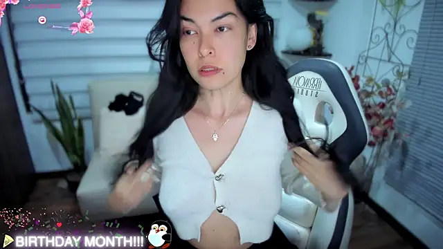 Lunlunera online show from 11/12/25, 02:26