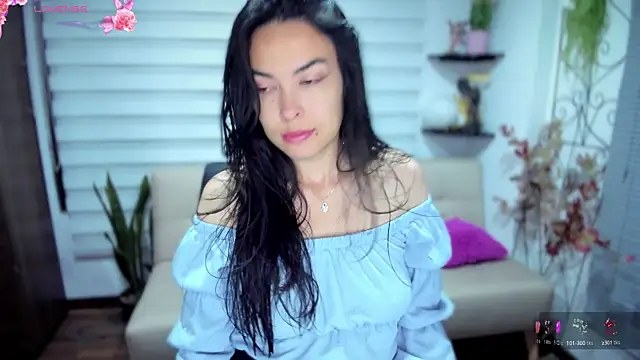 Lunlunera online show from 10/07/25, 04:13