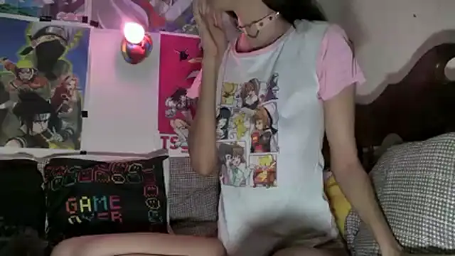 ArtemisChan online show from 07/11/26, 02:12