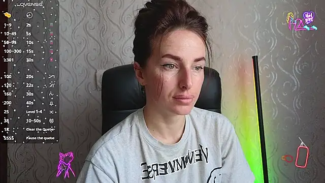 Snapshot of xx_adrihanna_xx chatting on 06/04/26, 07:46 xx adrihanna xx online show from 06/04/26, 07:46