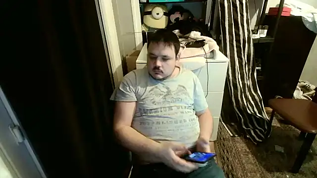 Bebemickey75 online show from 02/27/25, 12:46