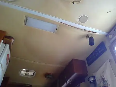 deepstroker42071 online show from 03/29/26, 07:04
