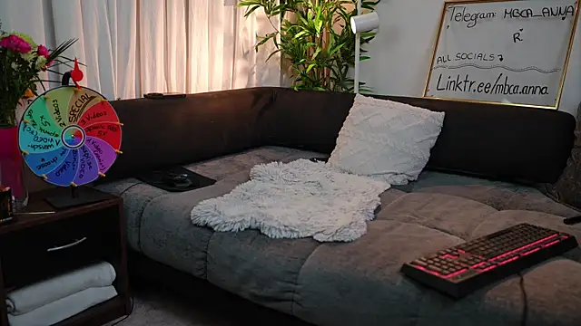 Snapshot of mbcaanna chatting on 03/13/25, 07:06 mbcaanna online show from 03/13/25, 07:06