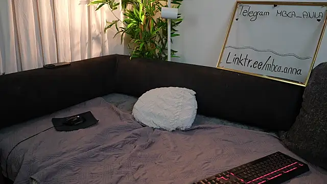 Snapshot of mbcaanna chatting on 03/04/25, 09:11 mbcaanna online show from 03/04/25, 09:11