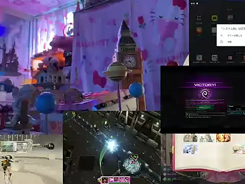 JesuAdam online show from 05/26/26, 12:20