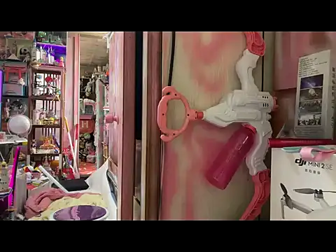 JesuAdam online show from 04/05/26, 02:18