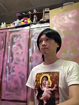 JesuAdam online show from 04/17/26, 09:28