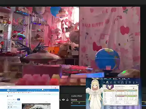 Snapshot of JesuAdam chatting on 07/12/26, 11:16 JesuAdam online show from 07/12/26, 11:16