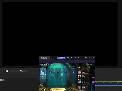 JesuAdam online show from 06/01/26, 06:13