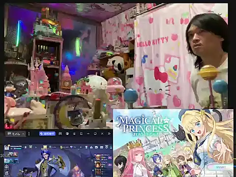 Snapshot of JesuAdam chatting on 06/03/26, 02:33 JesuAdam online show from 06/03/26, 02:33