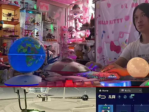 Snapshot of JesuAdam chatting on 07/05/26, 03:55 JesuAdam online show from 07/05/26, 03:55