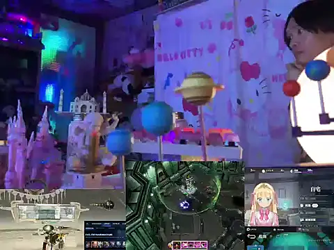 JesuAdam online show from 05/24/26, 12:05