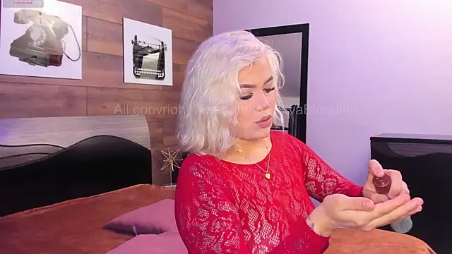 KatyaBlonding online show from 11/07/25, 12:10