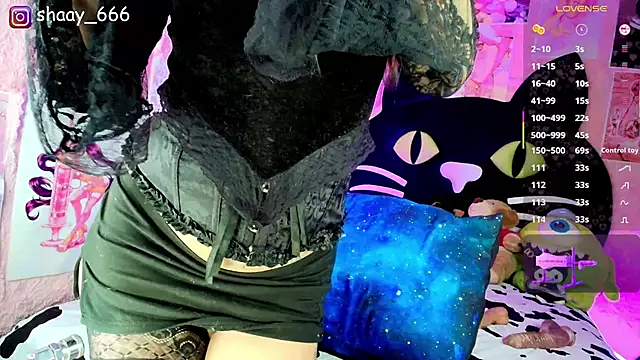 Snapshot of Shayybaby chatting on 12/02/25, 04:25 Shayybaby online show from 12/02/25, 04:25