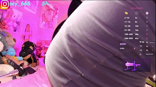 Shayybaby online show from 07/14/26, 04:28