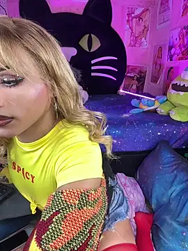 Shayybaby online show from 04/30/26, 03:02