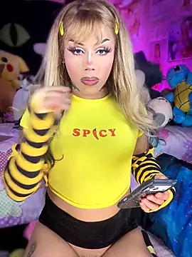 Shayybaby online show from 04/18/26, 03:42