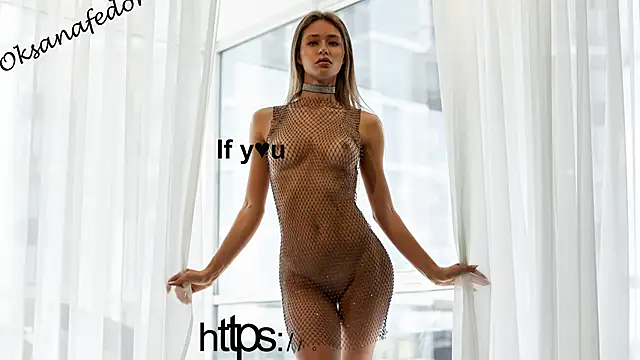 ooksiiii online show from 12/13/25, 08:04