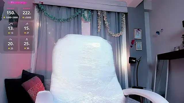 CoralineRicce  online show from 10/28/25, 06:01