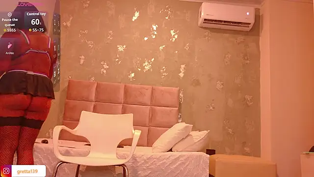  Gretta online show from 11/21/25, 08:19