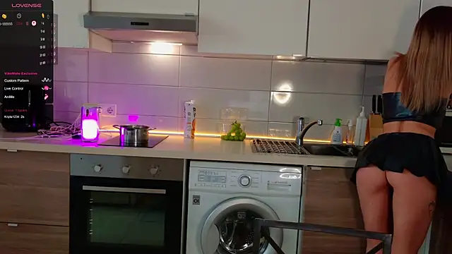 MissLovex online show from 11/25/25, 05:08