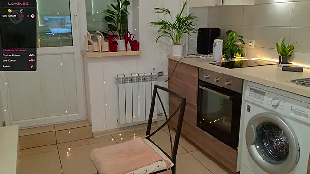 MissLovex online show from 12/16/25, 05:33