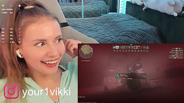 Vikki Cheese online show from 03/17/25, 01:35