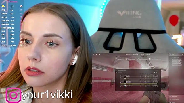 Vikki Cheese online show from 03/03/25, 12:56