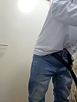 d1ckend online show from 11/15/25, 02:54