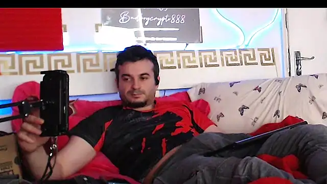 Snapshot of erotico69xxx chatting on 11/17/25, 01:48 erotico69xxx online show from 11/17/25, 01:48