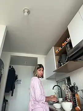 Ameellie online show from 12/20/25, 02:20