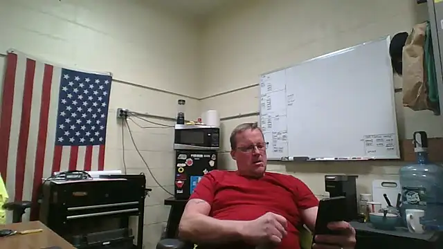 Cockrub1 online show from 12/13/24, 04:16