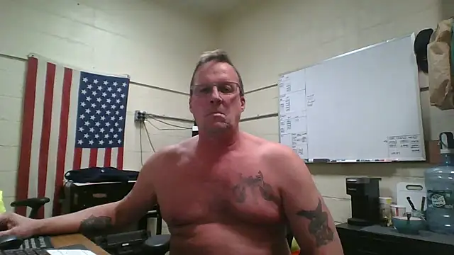 Cockrub1 online show from 12/12/24, 06:21