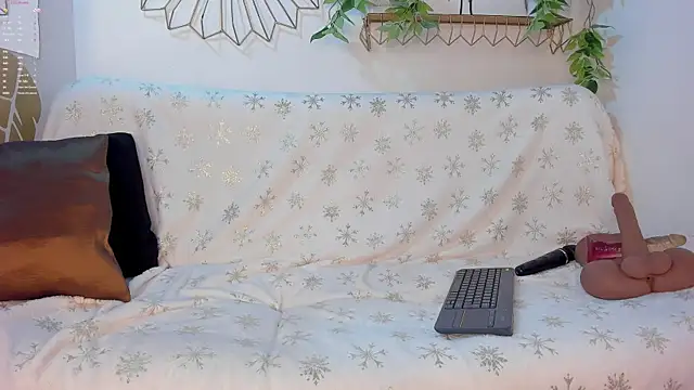 EmmaDuque online show from 11/12/25, 05:28