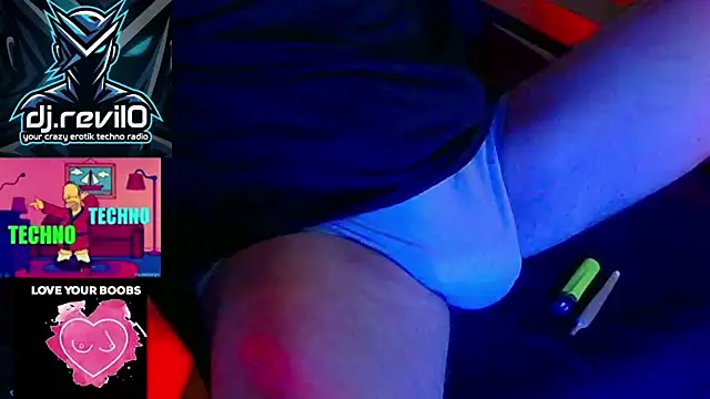 Snapshot of RevilO1180 chatting on 04/16/26, 02:45 RevilO1180 online show from 04/16/26, 02:45