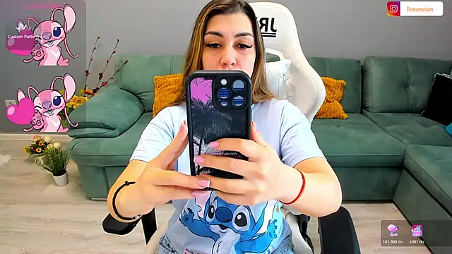 EveEvian online show from 03/25/26, 12:48